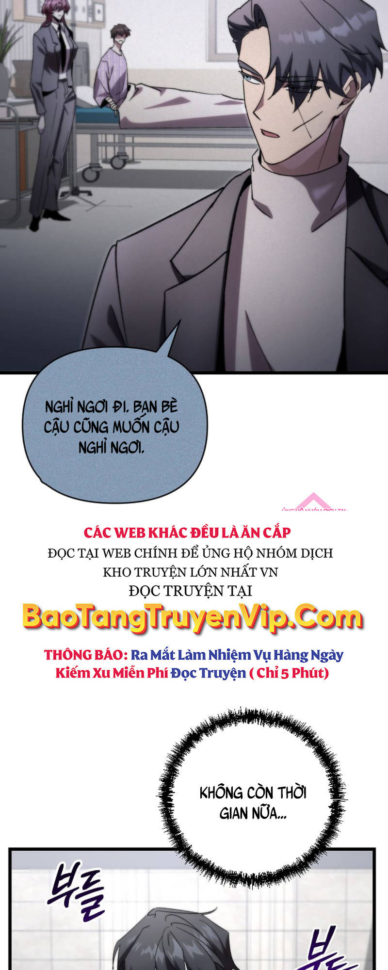 Giả Vờ Làm Kẻ Vô Dụng Ở Học Đường Chapter 78 - Trang 3