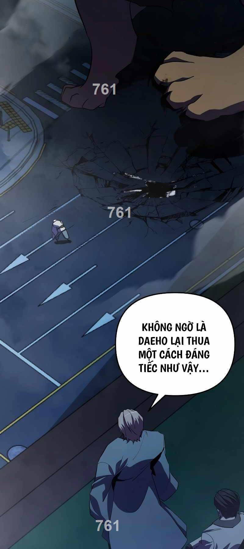 Giả Vờ Làm Kẻ Vô Dụng Ở Học Đường Chapter 61 - Trang 1