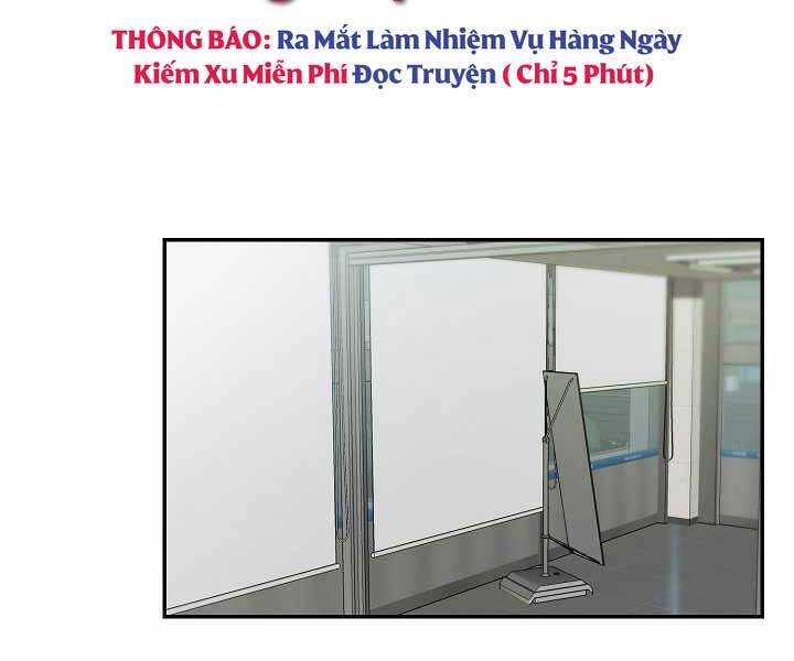 Giả Vờ Làm Kẻ Vô Dụng Ở Học Đường Chapter 13 - Trang 123