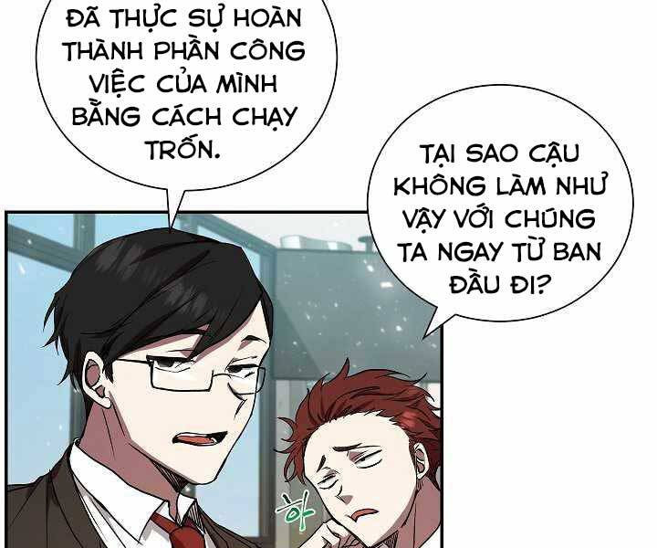 Giả Vờ Làm Kẻ Vô Dụng Ở Học Đường Chapter 6 - Trang 42