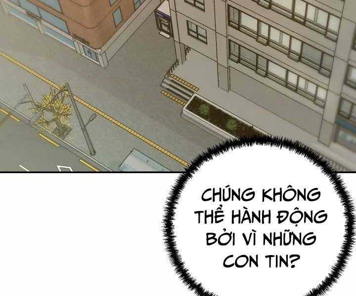 Giả Vờ Làm Kẻ Vô Dụng Ở Học Đường Chapter 18 - Trang 142