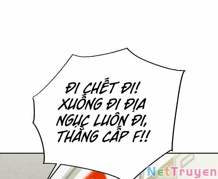 Giả Vờ Làm Kẻ Vô Dụng Ở Học Đường Chapter 1 - Trang 93