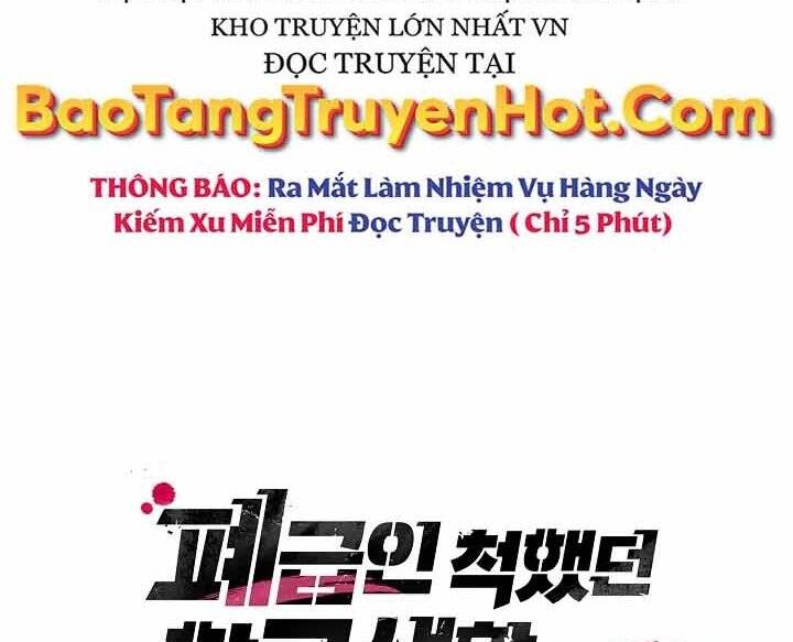 Giả Vờ Làm Kẻ Vô Dụng Ở Học Đường Chapter 12 - Trang 41