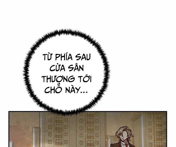 Giả Vờ Làm Kẻ Vô Dụng Ở Học Đường Chapter 12 - Trang 60