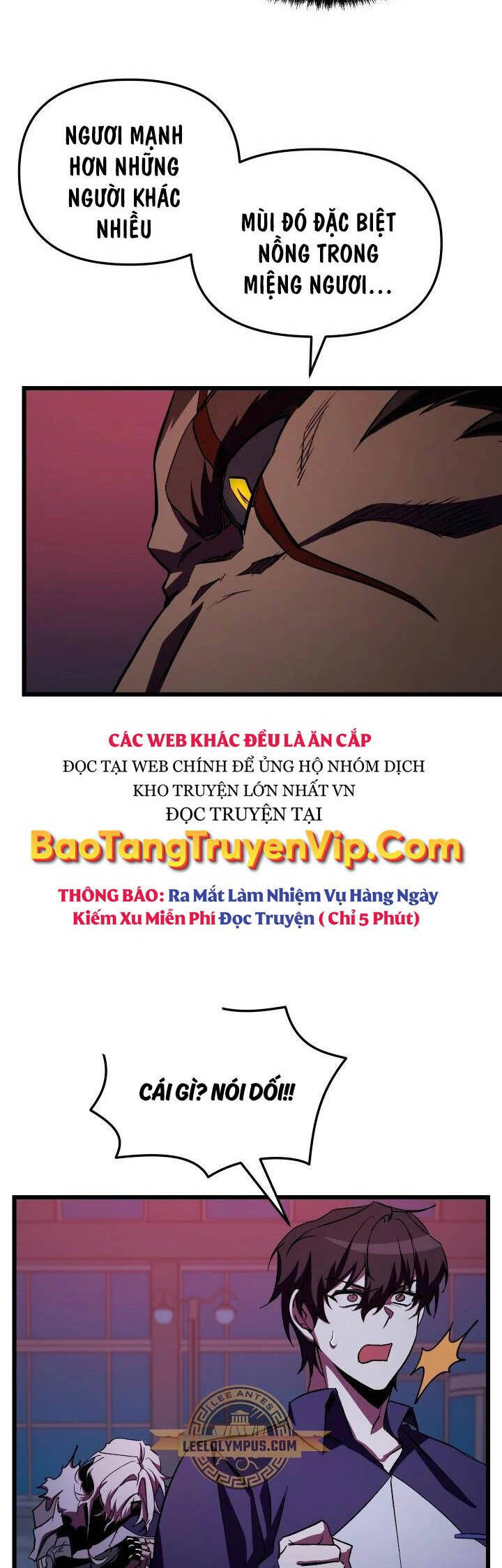 Giả Vờ Làm Kẻ Vô Dụng Ở Học Đường Chapter 63 - Trang 9