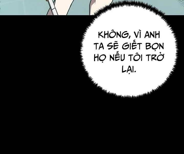 Giả Vờ Làm Kẻ Vô Dụng Ở Học Đường Chapter 18 - Trang 174