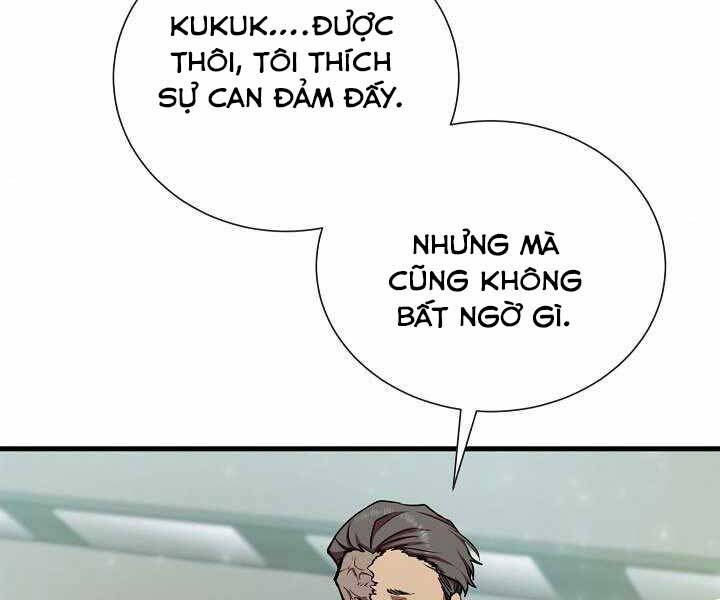 Giả Vờ Làm Kẻ Vô Dụng Ở Học Đường Chapter 15 - Trang 150