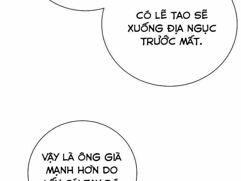 Giả Vờ Làm Kẻ Vô Dụng Ở Học Đường Chapter 22 - Trang 88