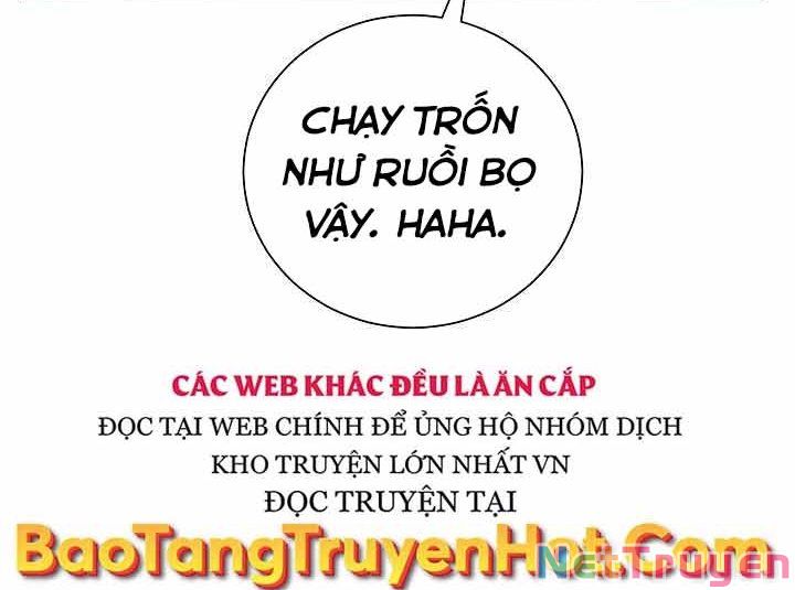 Giả Vờ Làm Kẻ Vô Dụng Ở Học Đường Chapter 1 - Trang 108