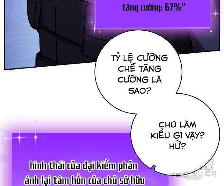 Giả Vờ Làm Kẻ Vô Dụng Ở Học Đường Chapter 21 - Trang 174