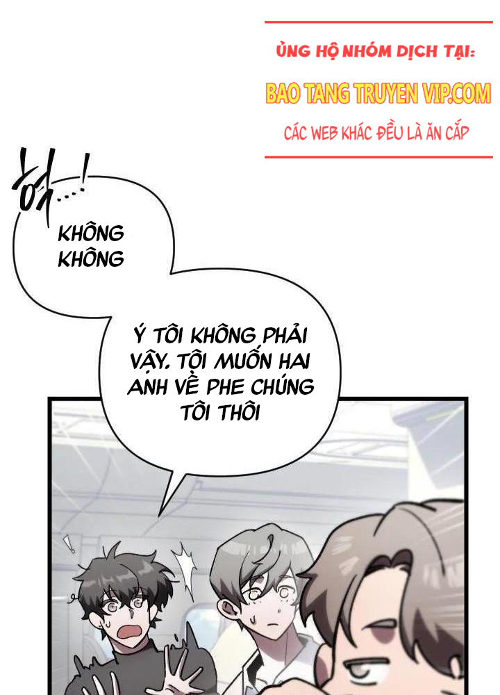 Giả Vờ Làm Kẻ Vô Dụng Ở Học Đường Chapter 79 - Trang 99