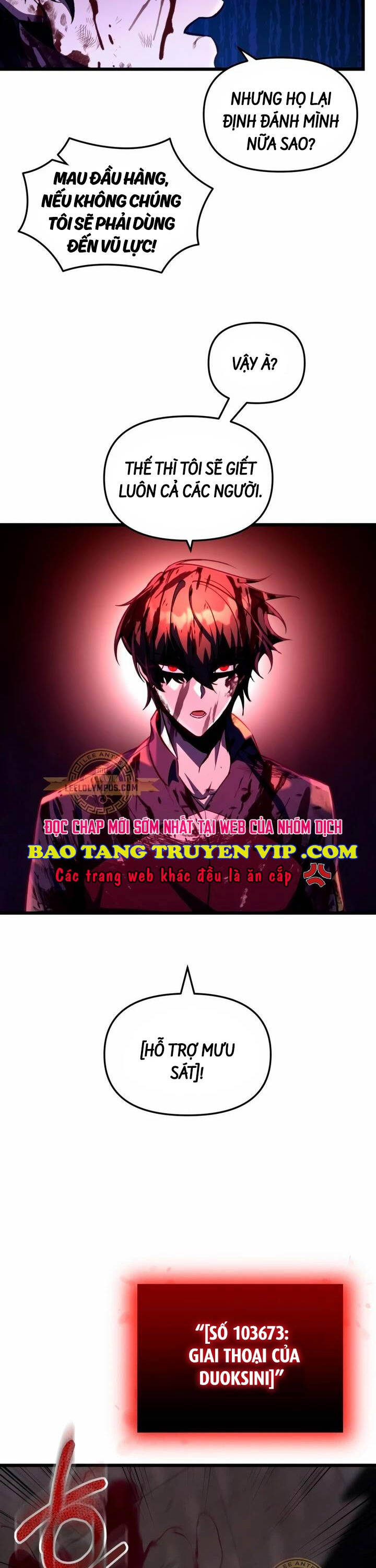 Giả Vờ Làm Kẻ Vô Dụng Ở Học Đường Chapter 65 - Trang 35