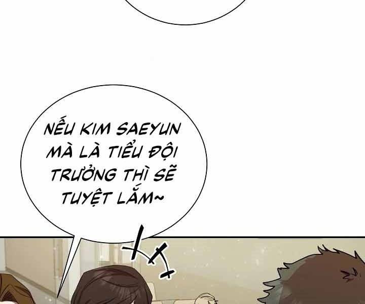 Giả Vờ Làm Kẻ Vô Dụng Ở Học Đường Chapter 10 - Trang 13