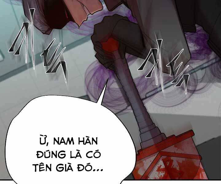 Giả Vờ Làm Kẻ Vô Dụng Ở Học Đường Chapter 19 - Trang 42