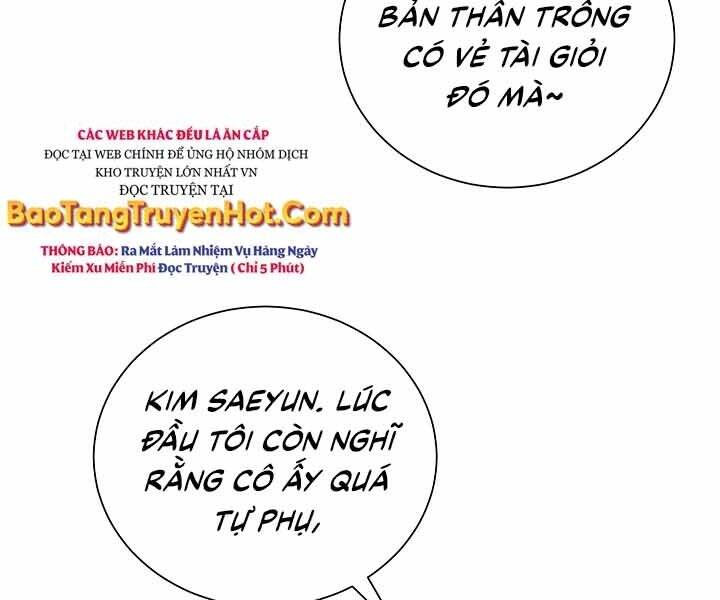 Giả Vờ Làm Kẻ Vô Dụng Ở Học Đường Chapter 10 - Trang 7