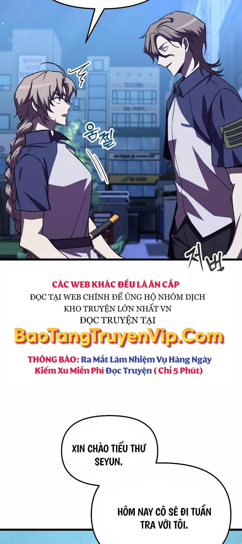 Giả Vờ Làm Kẻ Vô Dụng Ở Học Đường Chapter 60 - Trang 5