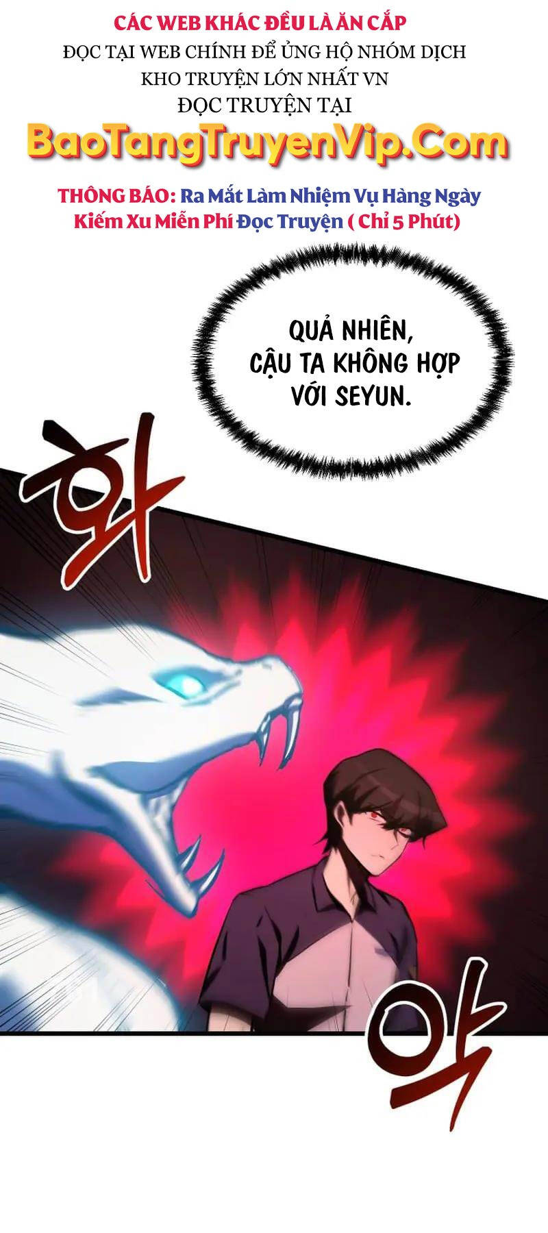 Giả Vờ Làm Kẻ Vô Dụng Ở Học Đường Chapter 59 - Trang 0