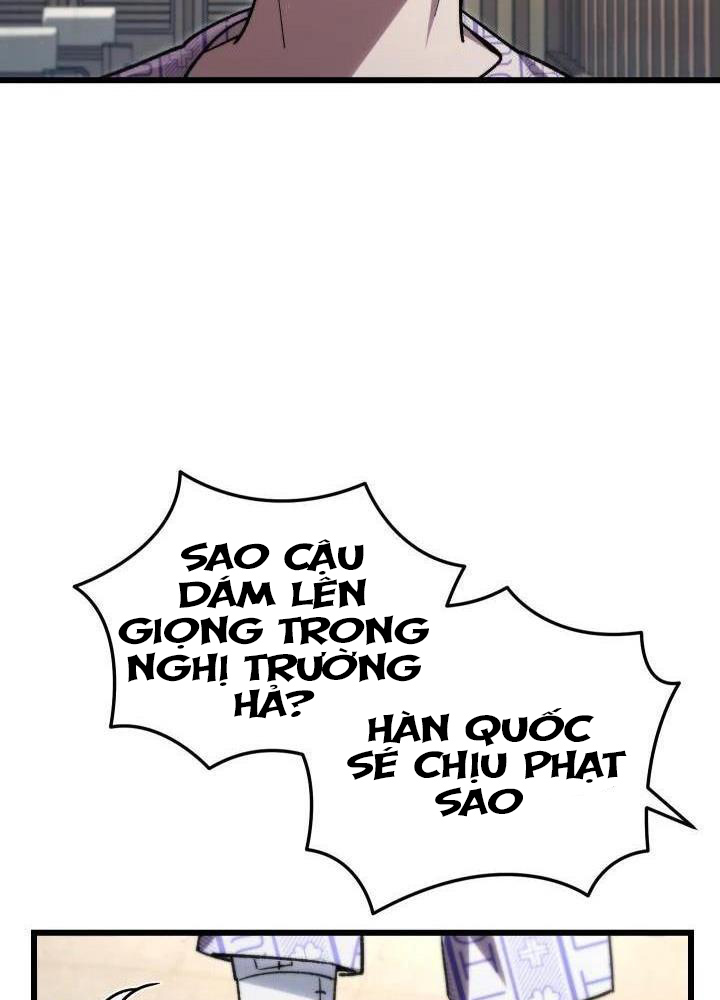 Giả Vờ Làm Kẻ Vô Dụng Ở Học Đường Chapter 79 - Trang 4