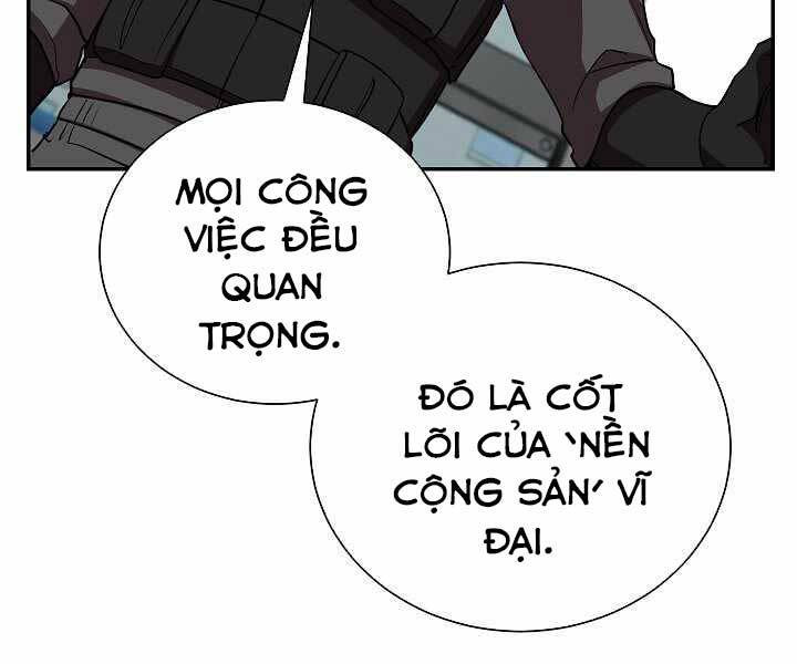 Giả Vờ Làm Kẻ Vô Dụng Ở Học Đường Chapter 19 - Trang 36