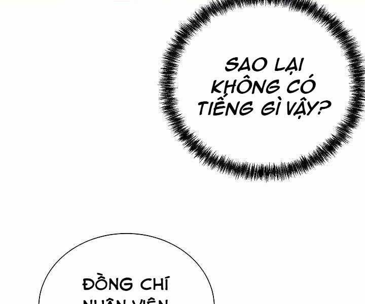 Giả Vờ Làm Kẻ Vô Dụng Ở Học Đường Chapter 19 - Trang 21