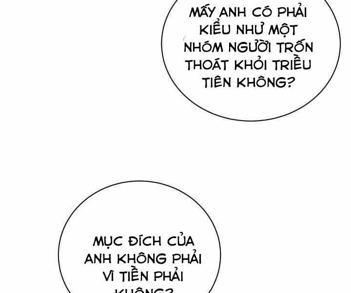 Giả Vờ Làm Kẻ Vô Dụng Ở Học Đường Chapter 15 - Trang 96