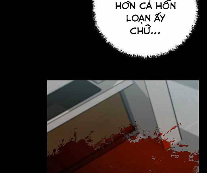 Giả Vờ Làm Kẻ Vô Dụng Ở Học Đường Chapter 19 - Trang 107