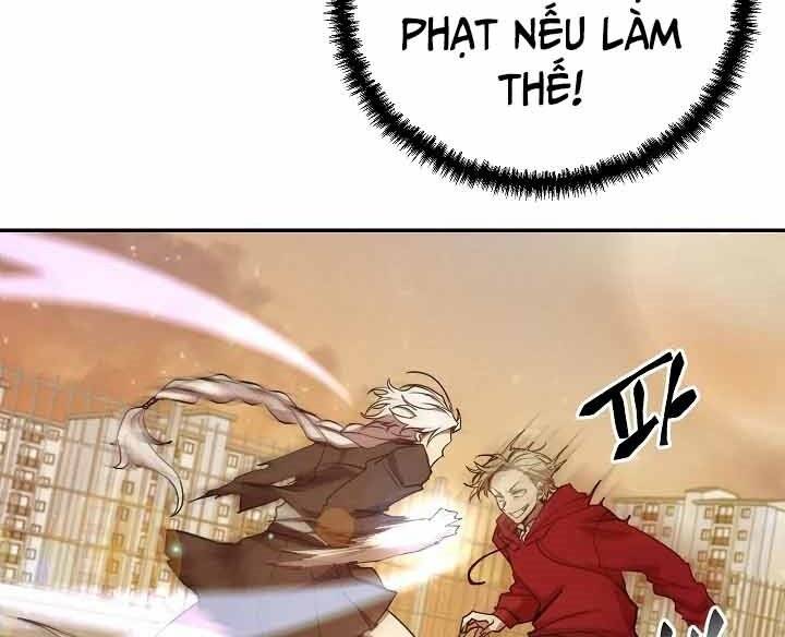 Giả Vờ Làm Kẻ Vô Dụng Ở Học Đường Chapter 12 - Trang 24