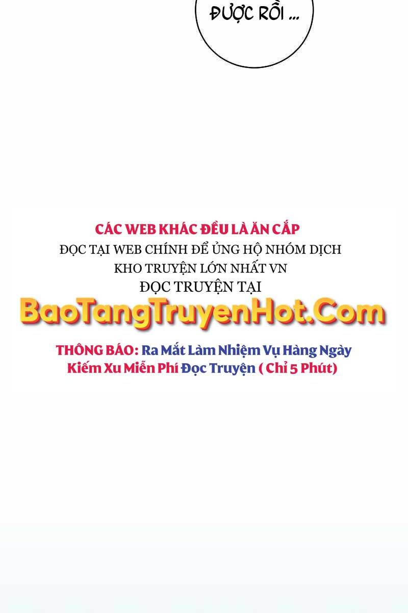 Giả Vờ Làm Kẻ Vô Dụng Ở Học Đường Chapter 27 - Trang 74