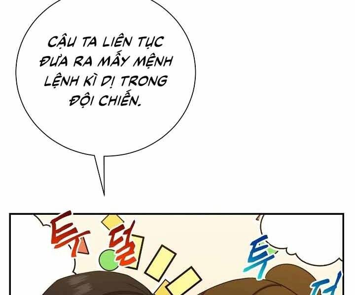 Giả Vờ Làm Kẻ Vô Dụng Ở Học Đường Chapter 10 - Trang 5