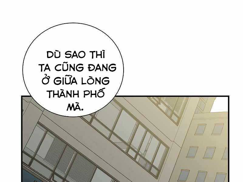 Giả Vờ Làm Kẻ Vô Dụng Ở Học Đường Chapter 22 - Trang 5