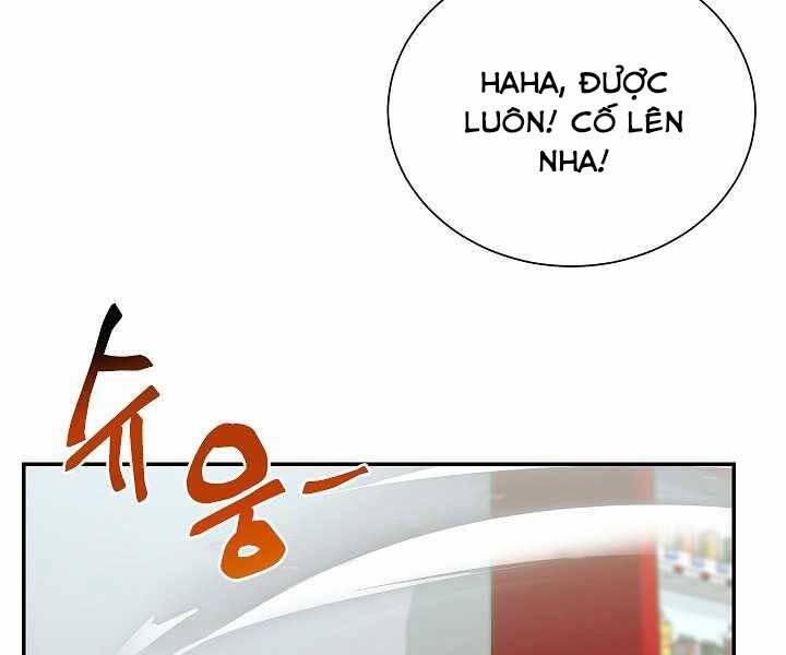 Giả Vờ Làm Kẻ Vô Dụng Ở Học Đường Chapter 14 - Trang 45