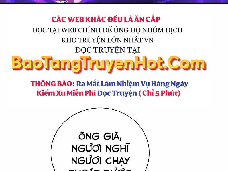 Giả Vờ Làm Kẻ Vô Dụng Ở Học Đường Chapter 22 - Trang 97