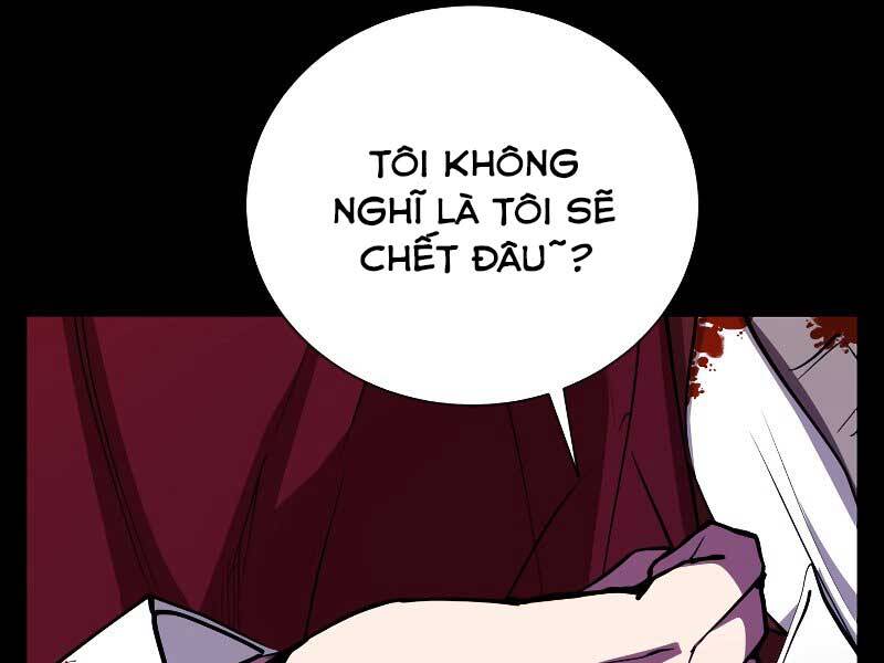 Giả Vờ Làm Kẻ Vô Dụng Ở Học Đường Chapter 23 - Trang 104