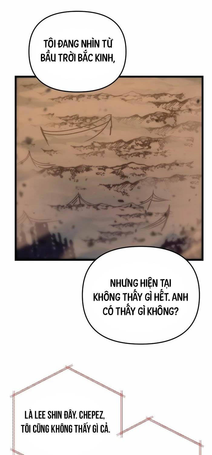 Giả Vờ Làm Kẻ Vô Dụng Ở Học Đường Chapter 74 - Trang 7