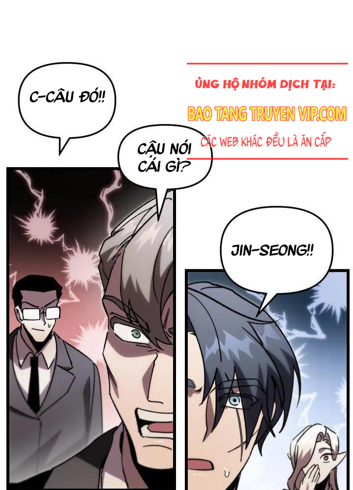 Giả Vờ Làm Kẻ Vô Dụng Ở Học Đường Chapter 79 - Trang 12