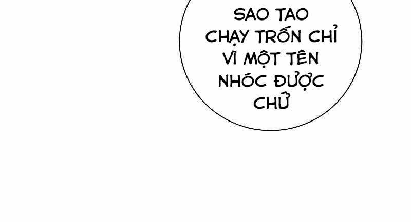 Giả Vờ Làm Kẻ Vô Dụng Ở Học Đường Chapter 22 - Trang 102