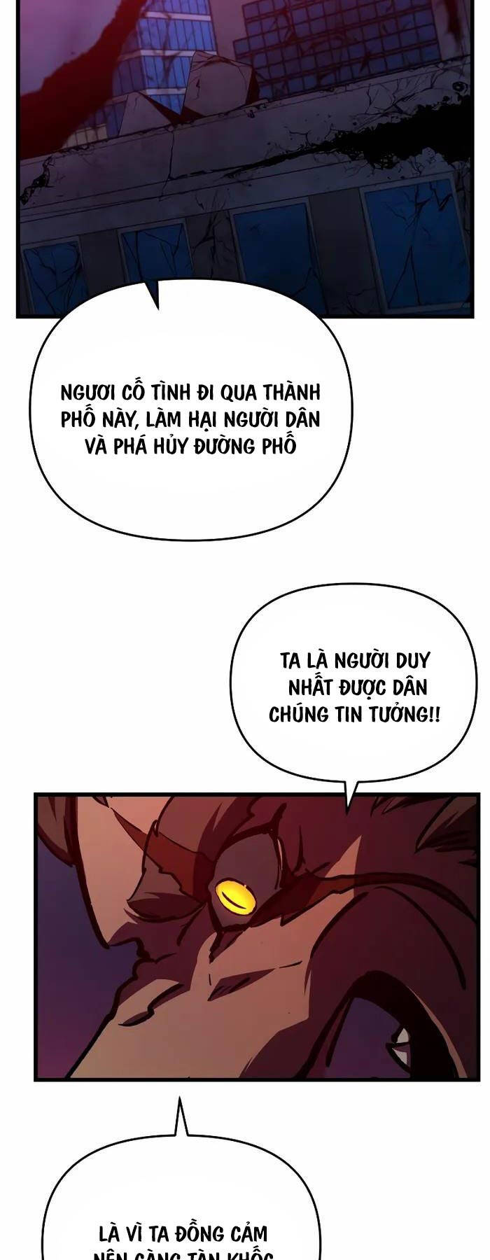 Giả Vờ Làm Kẻ Vô Dụng Ở Học Đường Chapter 62 - Trang 16