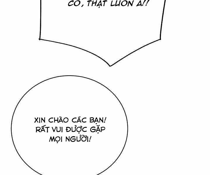 Giả Vờ Làm Kẻ Vô Dụng Ở Học Đường Chapter 9 - Trang 87