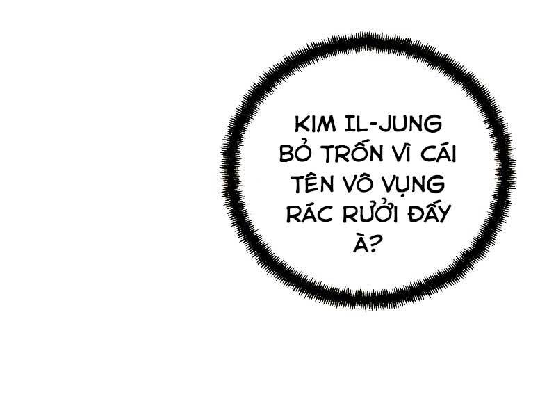 Giả Vờ Làm Kẻ Vô Dụng Ở Học Đường Chapter 23 - Trang 9