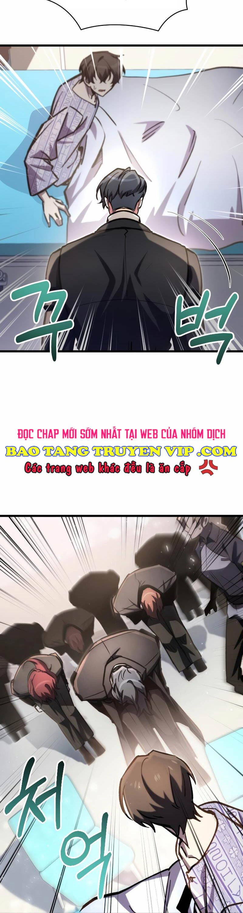 Giả Vờ Làm Kẻ Vô Dụng Ở Học Đường Chapter 66 - Trang 40