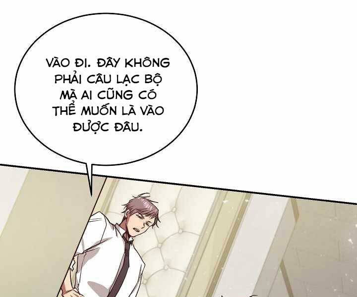 Giả Vờ Làm Kẻ Vô Dụng Ở Học Đường Chapter 7 - Trang 14