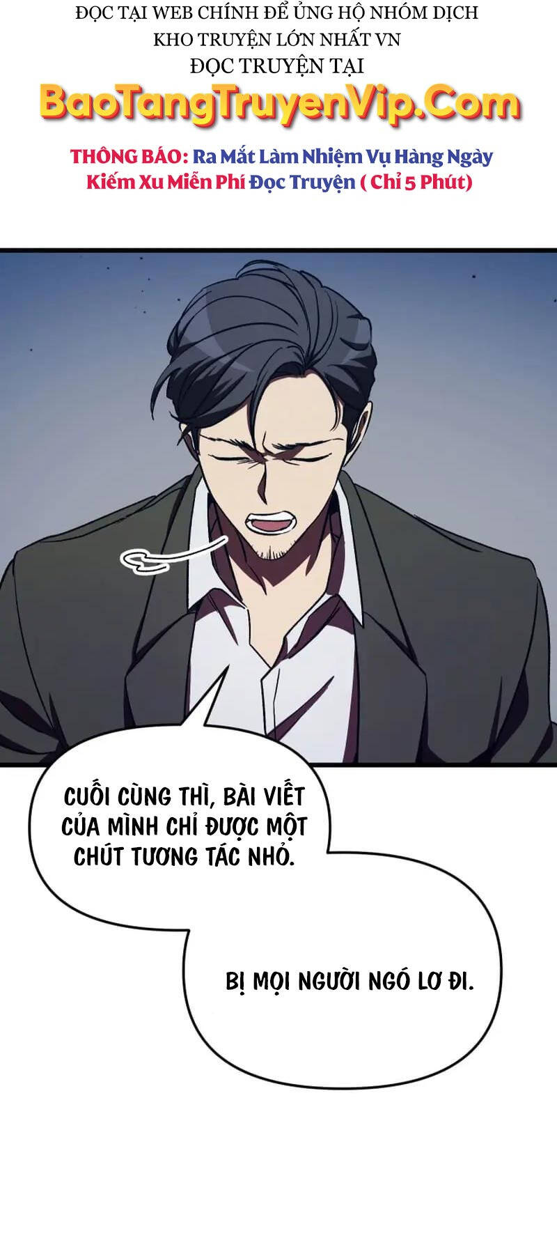 Giả Vờ Làm Kẻ Vô Dụng Ở Học Đường Chapter 59 - Trang 57