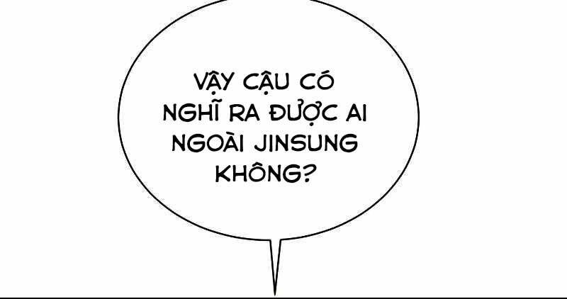 Giả Vờ Làm Kẻ Vô Dụng Ở Học Đường Chapter 24 - Trang 85