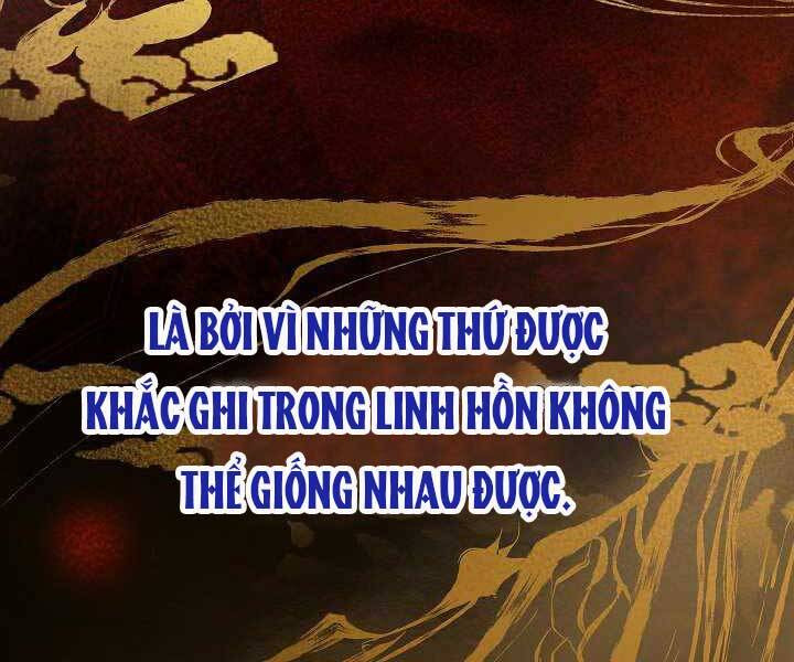 Giả Vờ Làm Kẻ Vô Dụng Ở Học Đường Chapter 9 - Trang 103