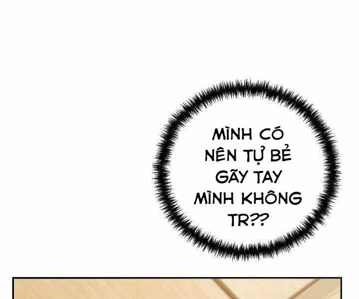 Giả Vờ Làm Kẻ Vô Dụng Ở Học Đường Chapter 8 - Trang 15