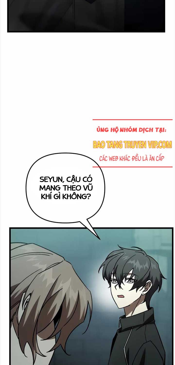 Giả Vờ Làm Kẻ Vô Dụng Ở Học Đường Chapter 82 - Trang 9