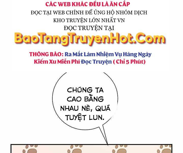 Giả Vờ Làm Kẻ Vô Dụng Ở Học Đường Chapter 8 - Trang 121