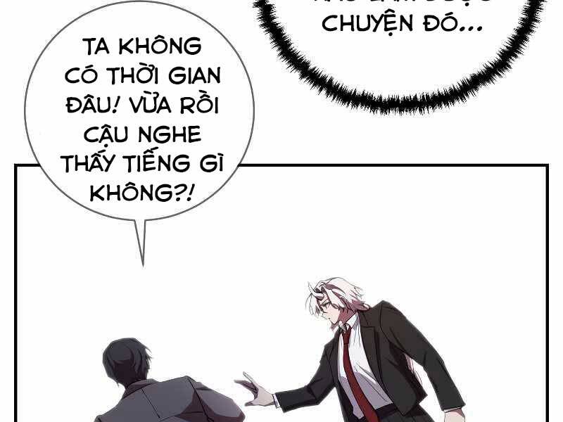 Giả Vờ Làm Kẻ Vô Dụng Ở Học Đường Chapter 24 - Trang 88