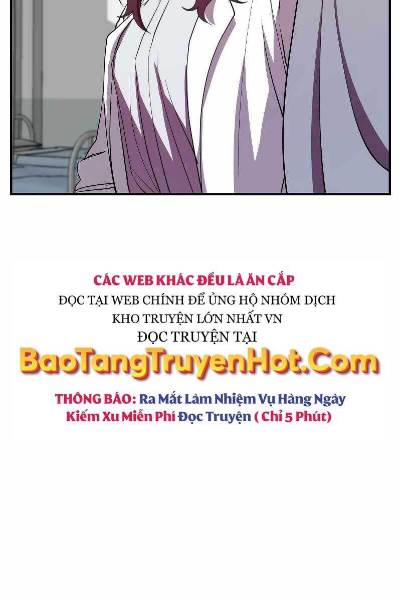 Giả Vờ Làm Kẻ Vô Dụng Ở Học Đường Chapter 27 - Trang 25