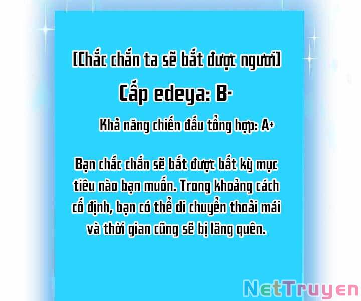 Giả Vờ Làm Kẻ Vô Dụng Ở Học Đường Chapter 4 - Trang 101